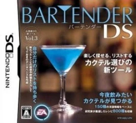 Bartender DS (6rz) Rom